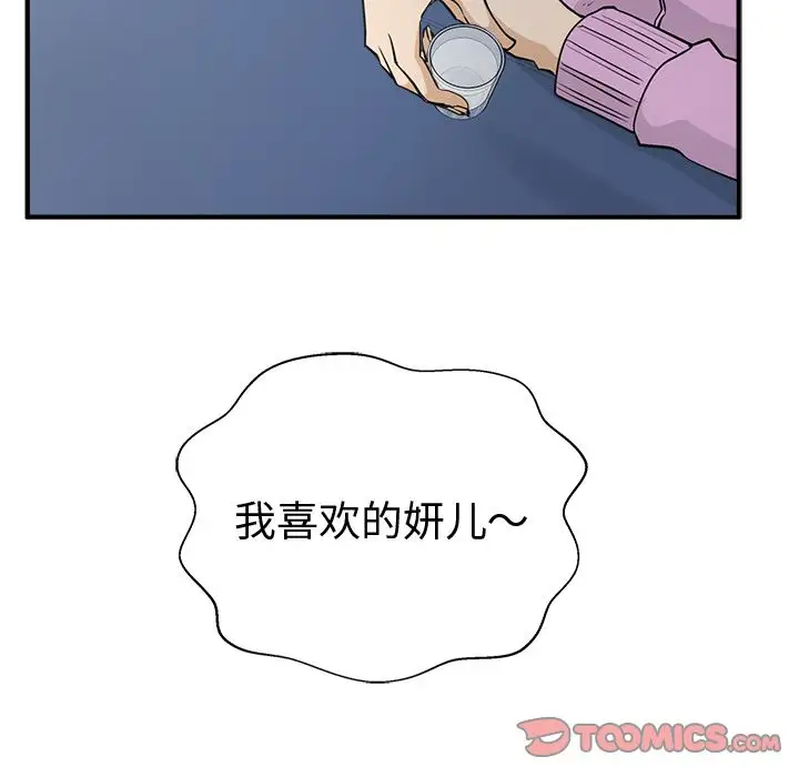 108.jpg