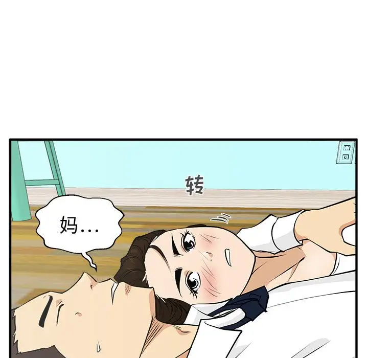 121.jpg