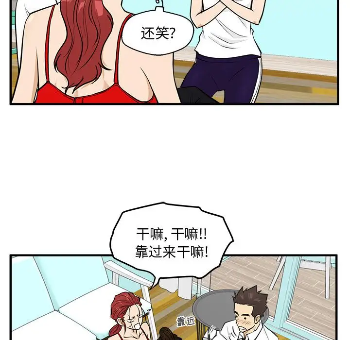 83.jpg