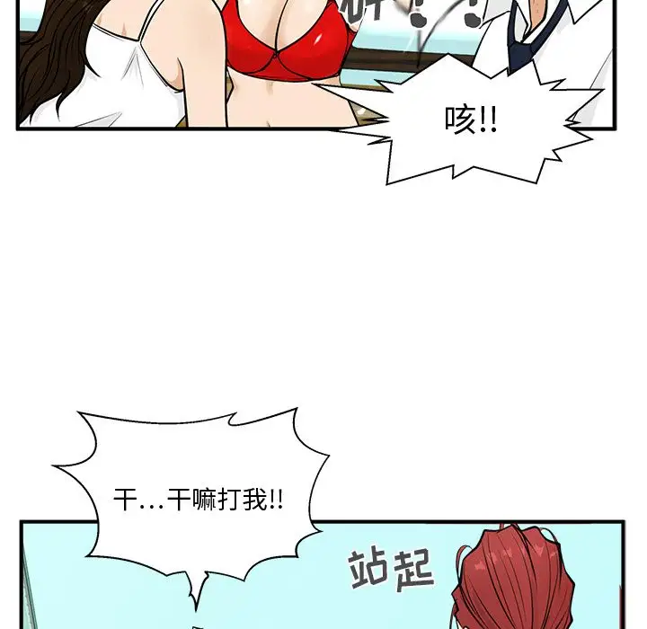 89.jpg