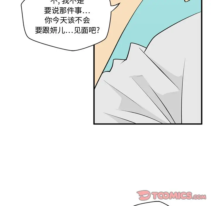 90.jpg