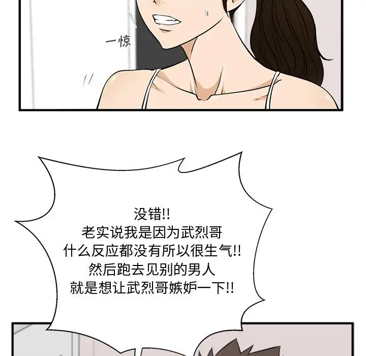 48.jpg