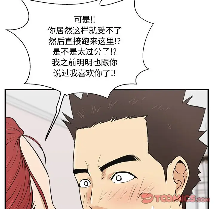 50.jpg