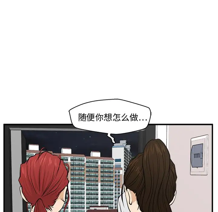 91.jpg