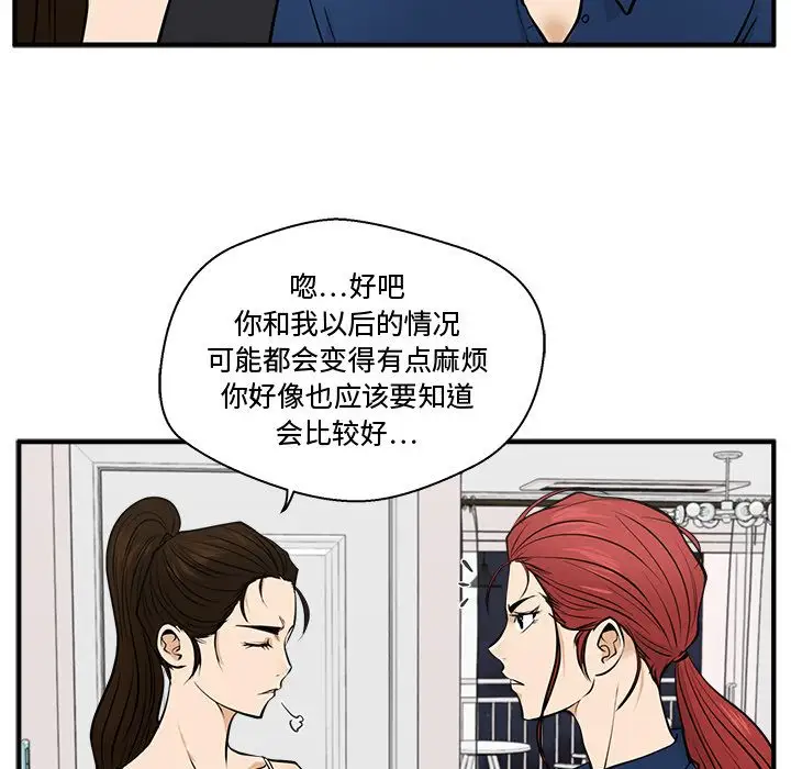 105.jpg