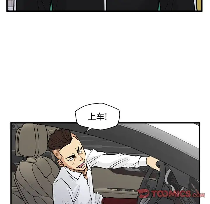 119.jpg