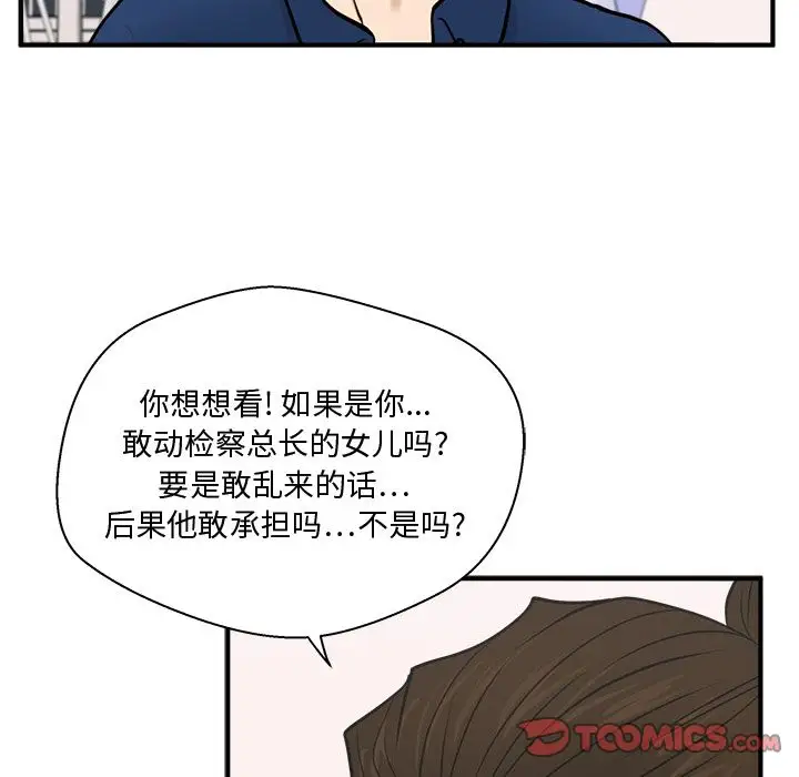 74.jpg