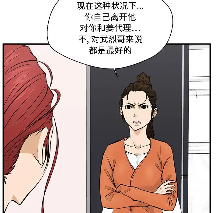 78.jpg