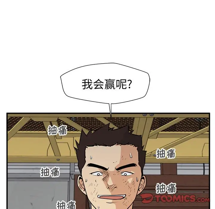 98.jpg