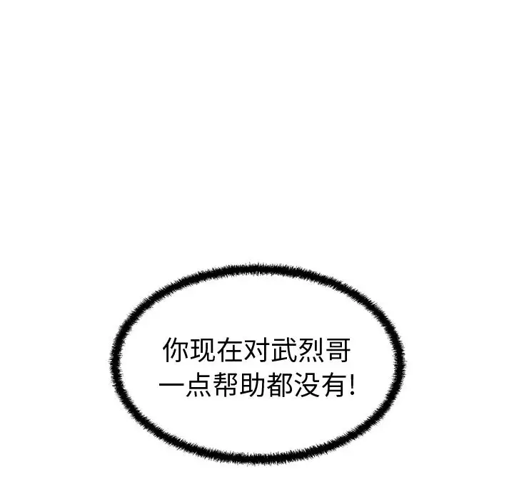 143.jpg