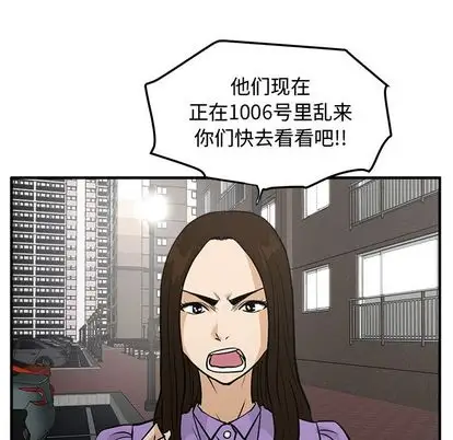 99.jpg