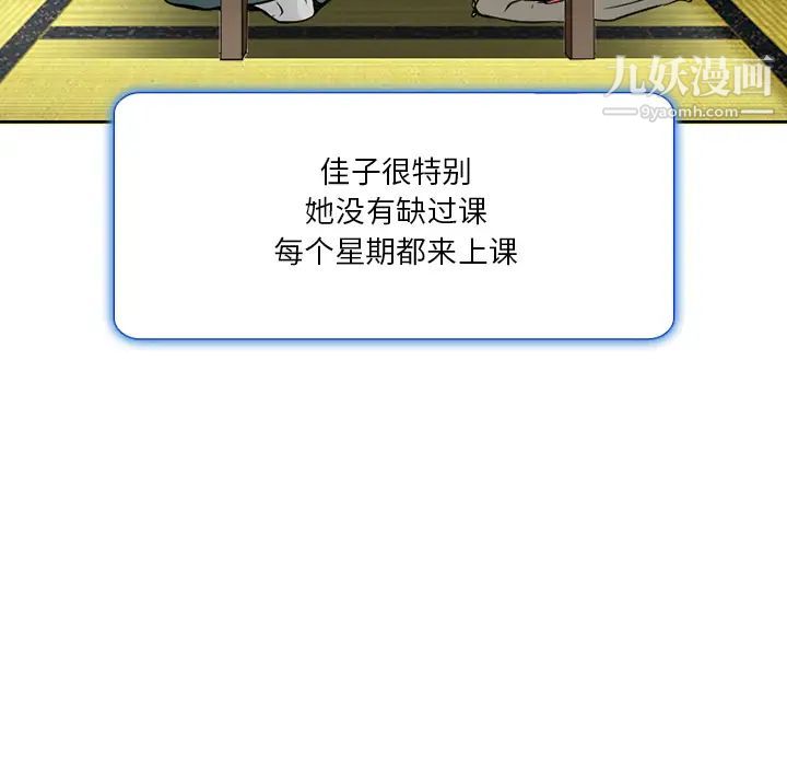 83.jpg