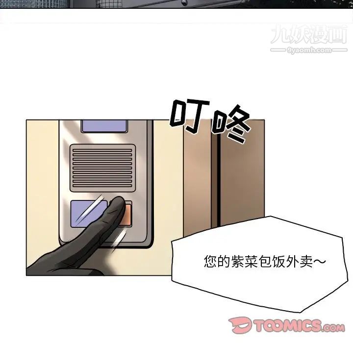 86.jpg