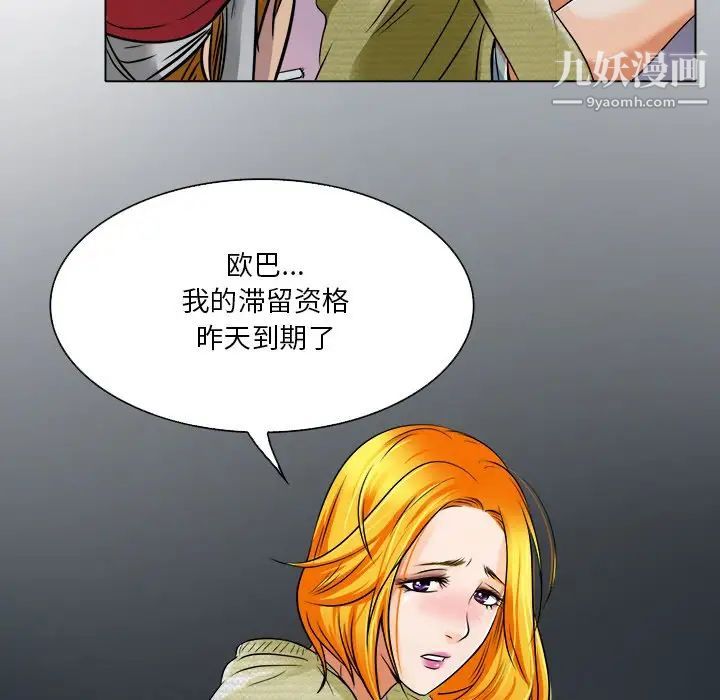 103.jpg