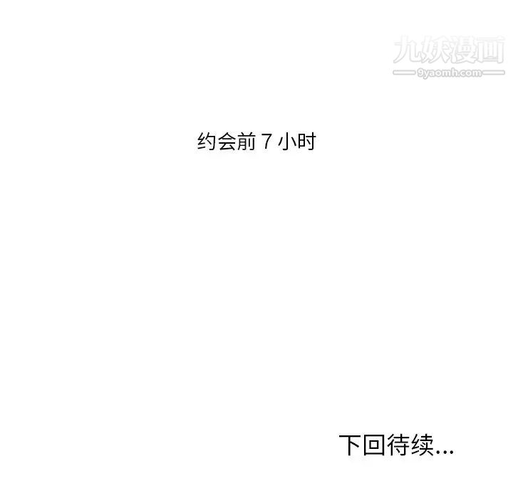 103.jpg