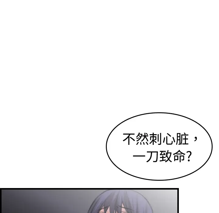 54.jpg