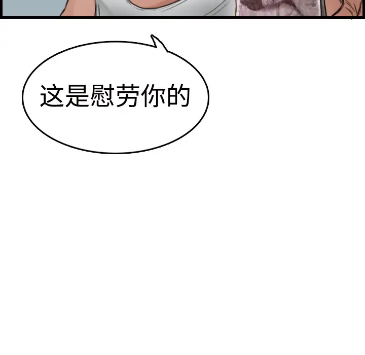 88.jpg