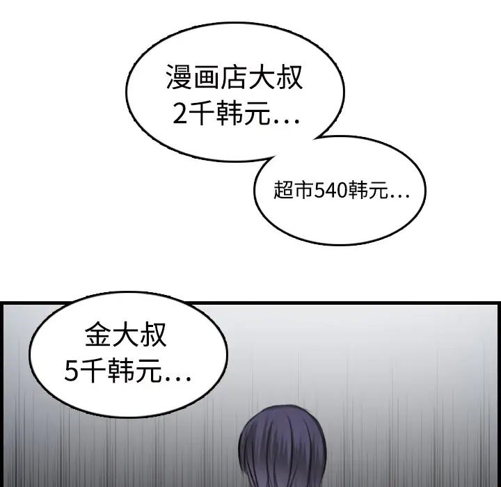 105.jpg