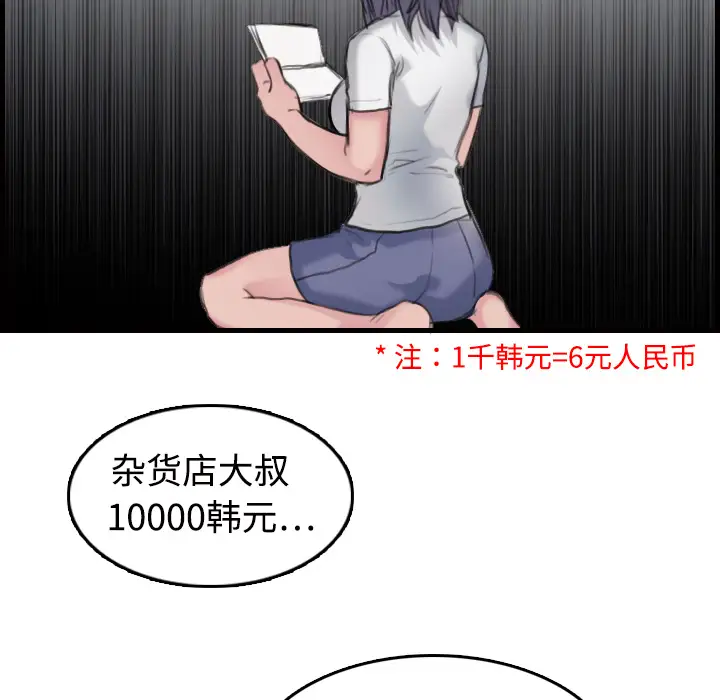 106.jpg