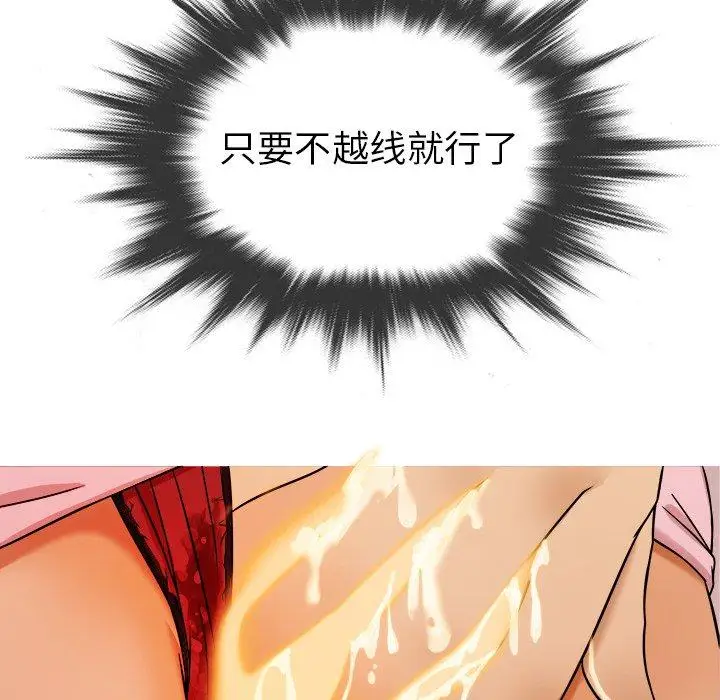 92.jpg
