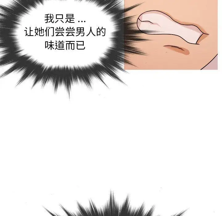 91.jpg