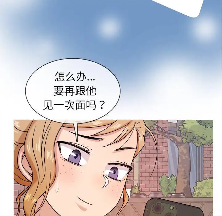 89.jpg