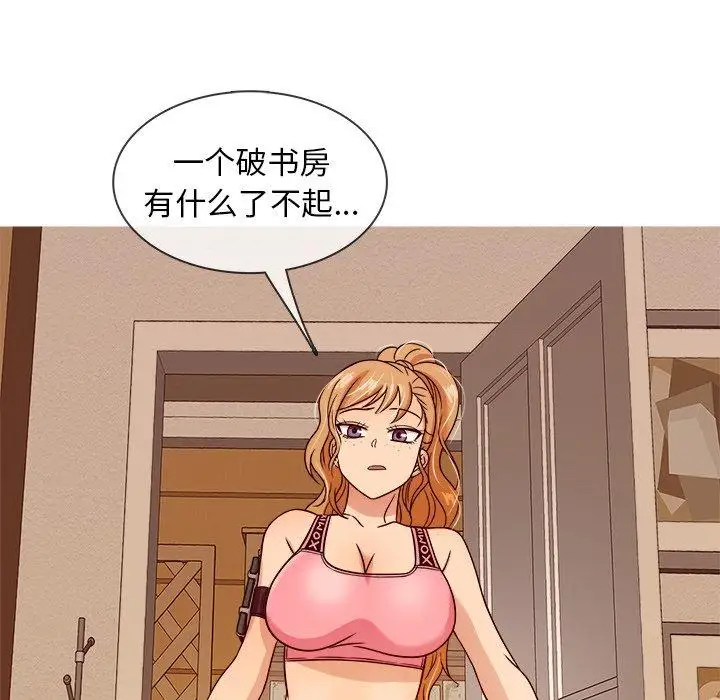 79.jpg