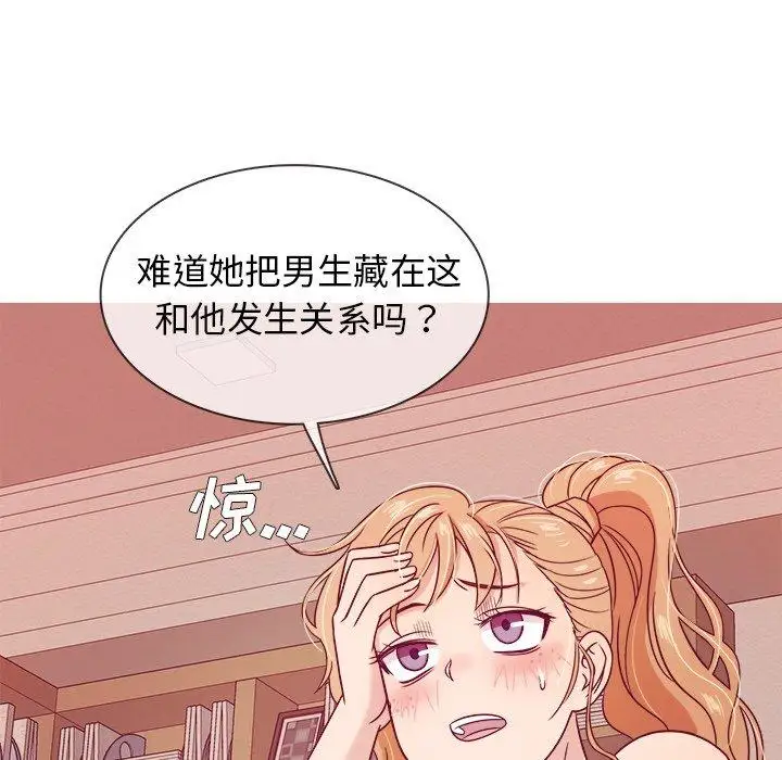 97.jpg