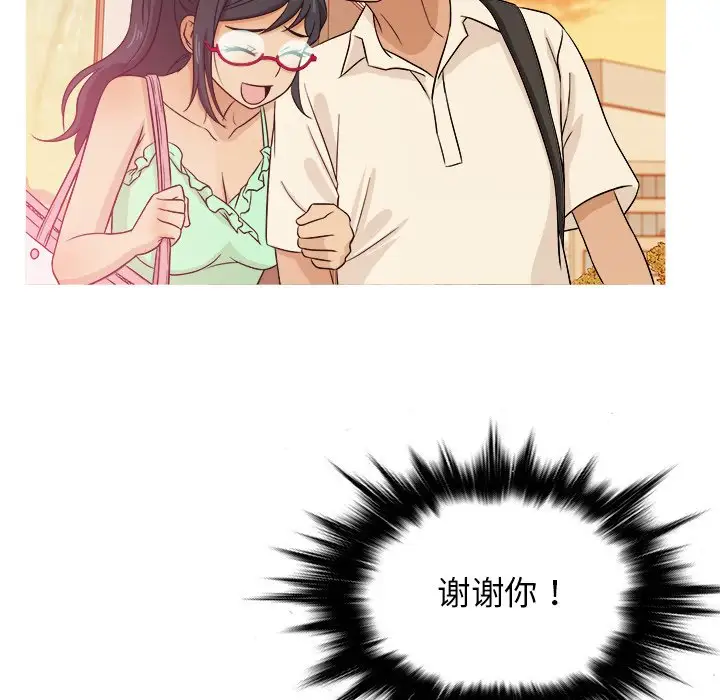 103.jpg