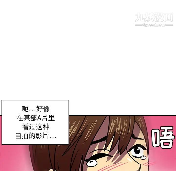 77.jpg