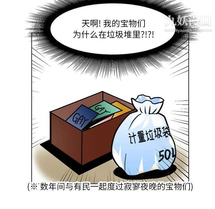 51.jpg