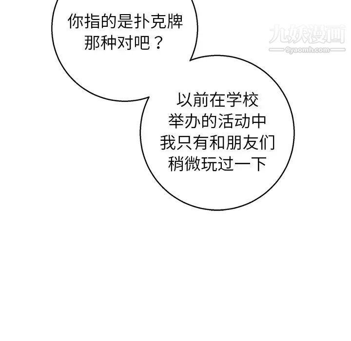 65.jpg
