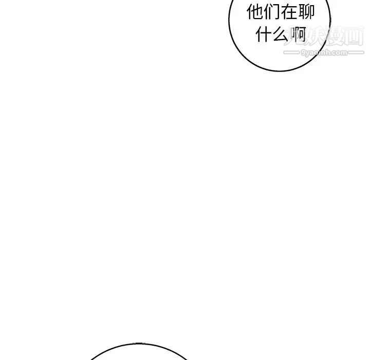 78.jpg