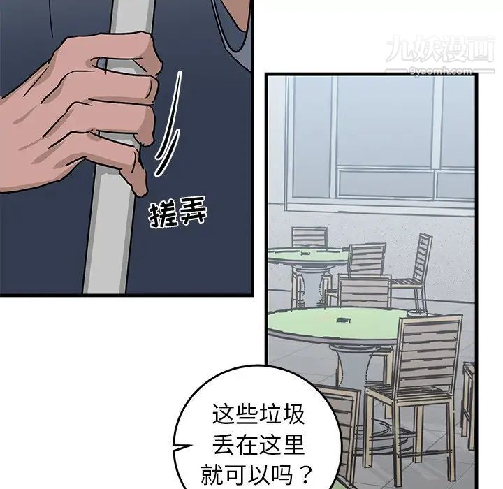 75.jpg