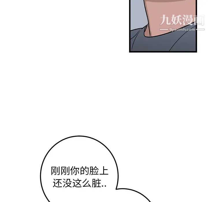 85.jpg