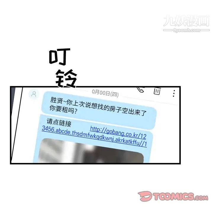 92.jpg