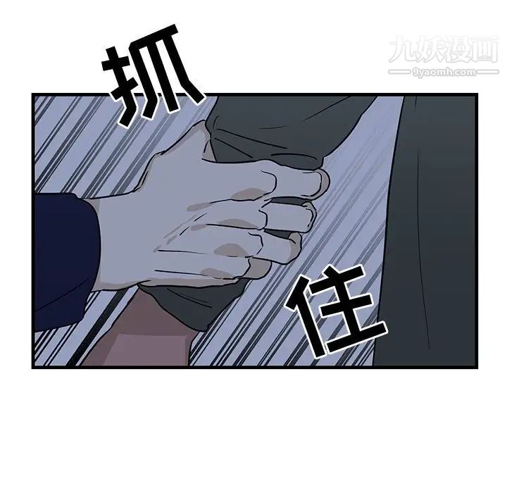 88.jpg