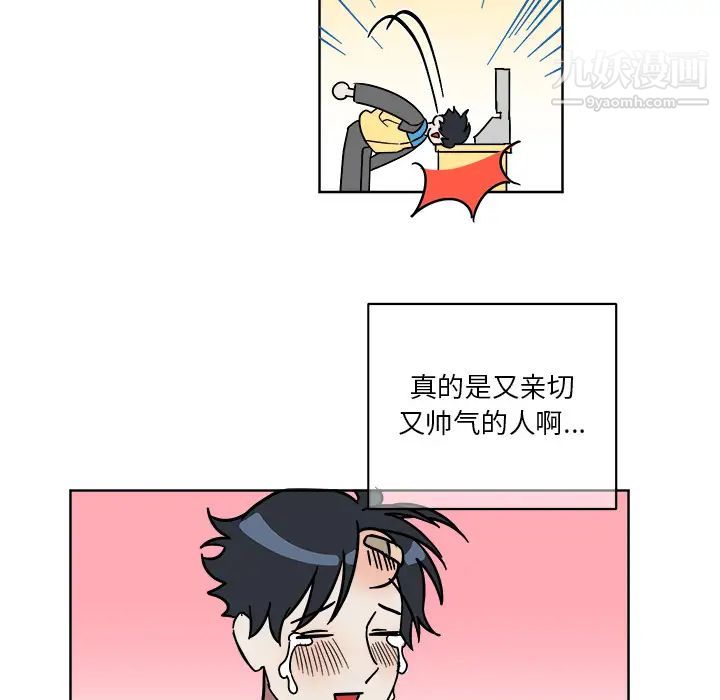 49.jpg