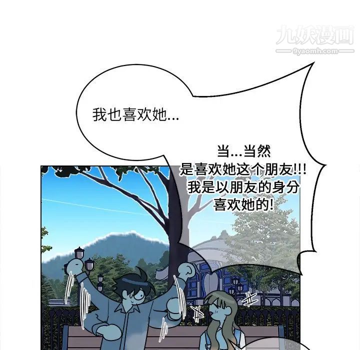 55.jpg
