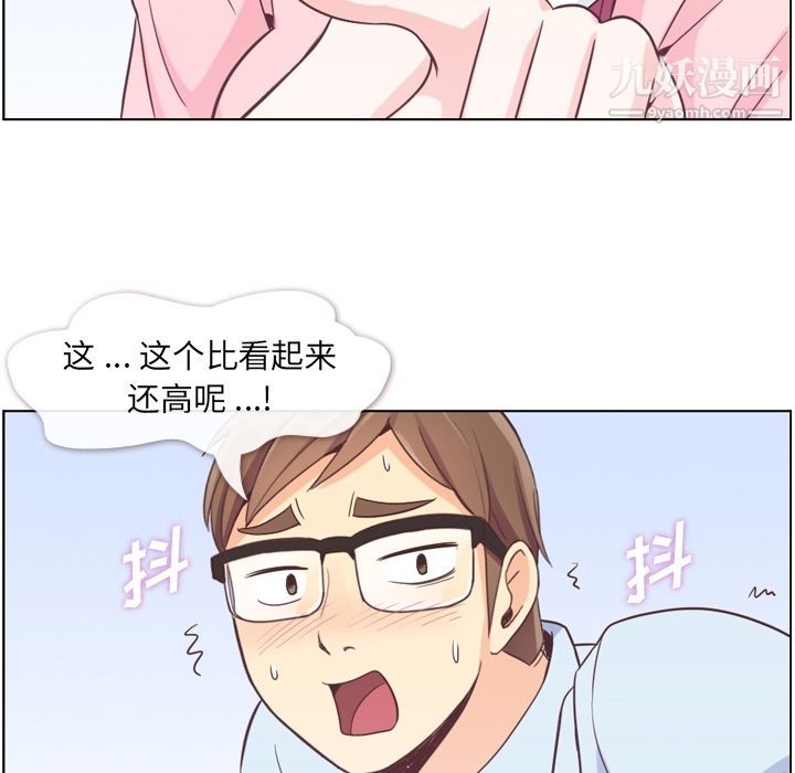 96.jpg