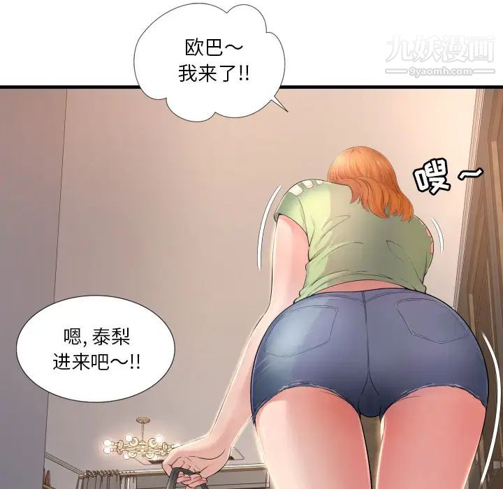 39.jpg