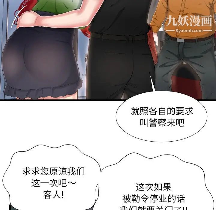56.jpg