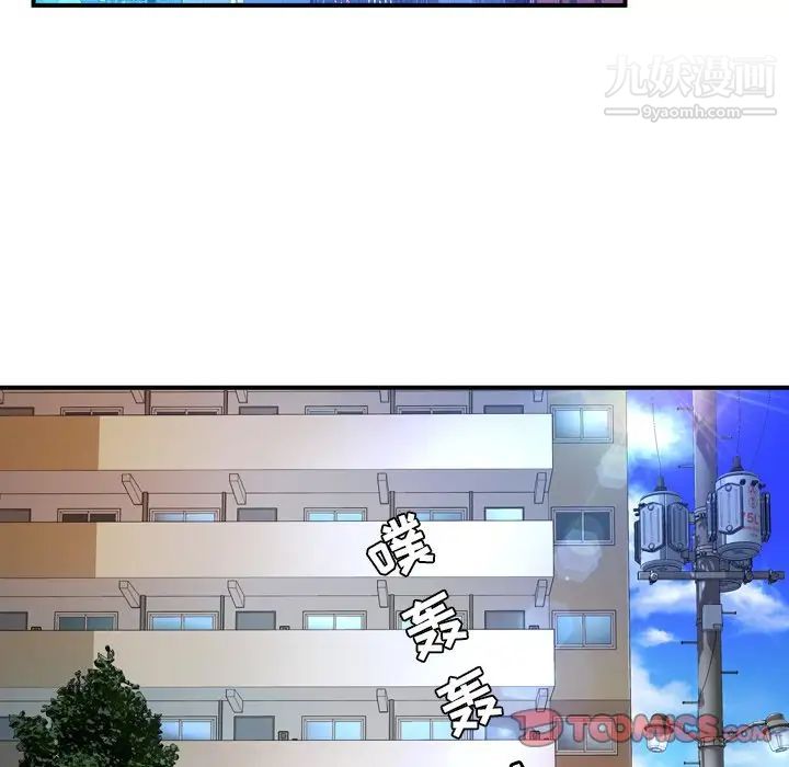 82.jpg