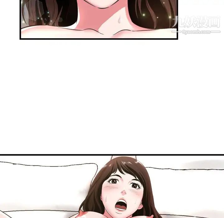 76.jpg