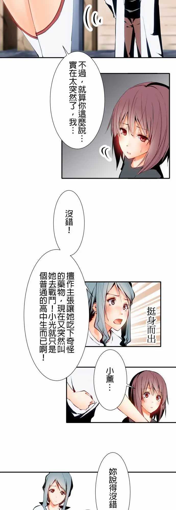7.jpg
